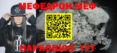 спиды Изобильный