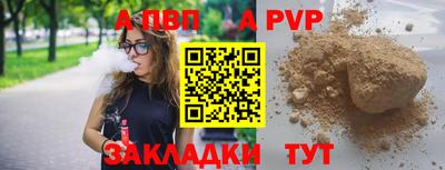 COCAINE Ирбит