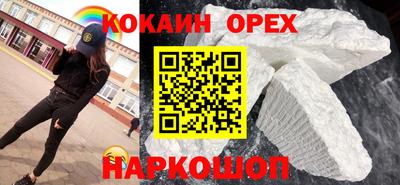 mdpv Ипатово