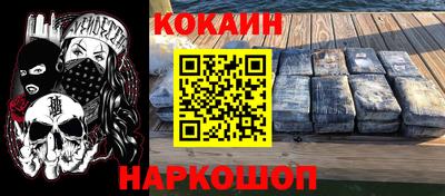 спиды Изобильный