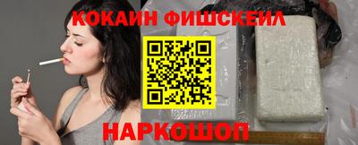 mdpv Ипатово