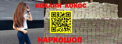 спиды Изобильный