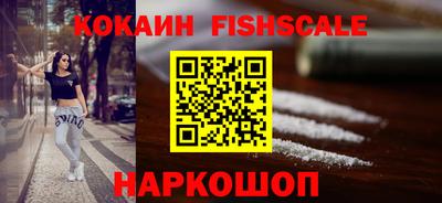 mdpv Ипатово