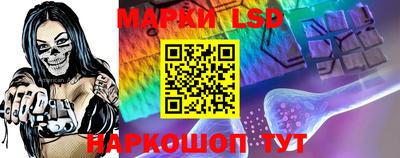 mdpv Ипатово