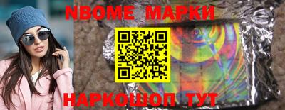 спиды Изобильный