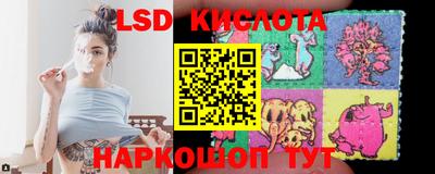 mdpv Ипатово