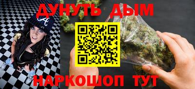 COCAINE Ирбит
