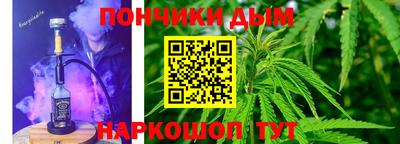 COCAINE Ирбит
