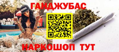 COCAINE Ирбит