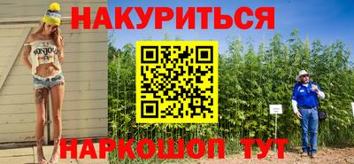 COCAINE Ирбит