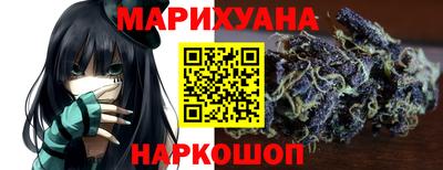 mdpv Ипатово