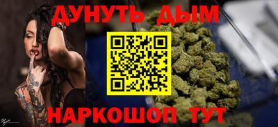 mdpv Ипатово