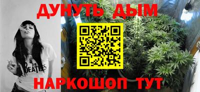 COCAINE Ирбит