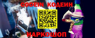 mdpv Ипатово