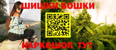mdpv Ипатово