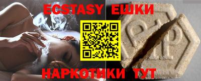 COCAINE Ирбит