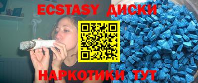 спиды Изобильный