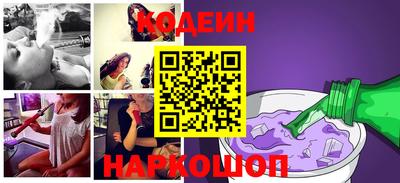 mdpv Ипатово
