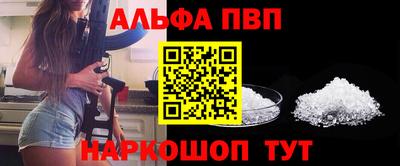 COCAINE Ирбит