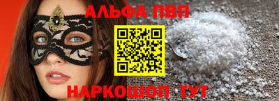 спиды Изобильный
