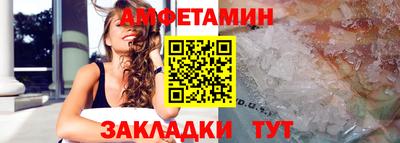 COCAINE Ирбит