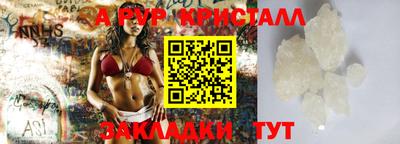 спиды Изобильный