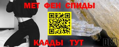 спиды Изобильный