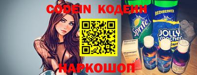 mdpv Ипатово