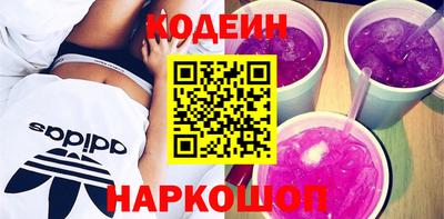 спиды Изобильный