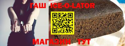 mdpv Ипатово