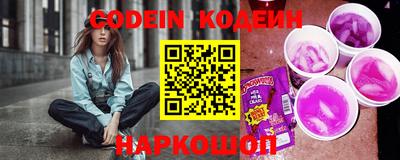 mdpv Ипатово