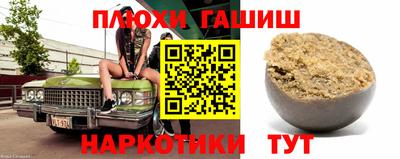 спиды Изобильный