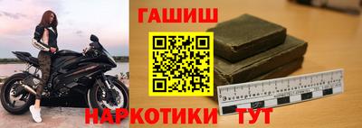 mdpv Ипатово