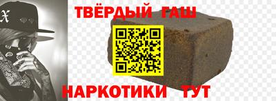 COCAINE Ирбит