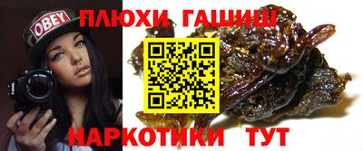 спиды Изобильный
