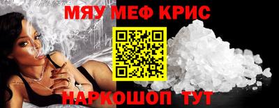 COCAINE Ирбит