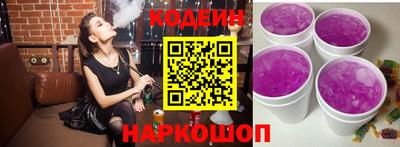 COCAINE Ирбит
