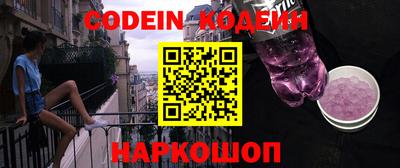 mdpv Ипатово